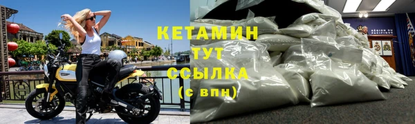 экстази Верхнеуральск